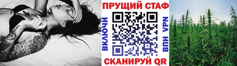 Сколько стоит Ирбит Кокаин  OMG как зайти  Мефедрон  Гашиш  Каннабис  Галлюциногенные грибы 