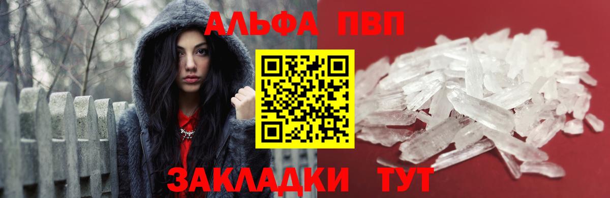 Галлюциногенные грибы Ирбит