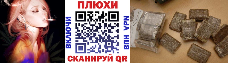 ГАШ VHQ  Ирбит 