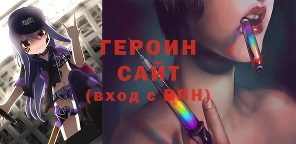 ешки Абинск