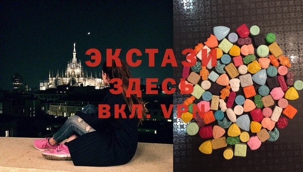 ешки Абинск