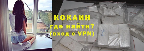 спайс Ростов