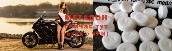 прущий лед Абаза