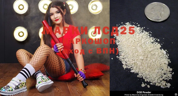 ешки Абинск