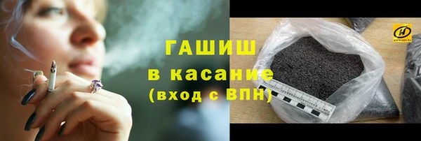 ешки Абинск