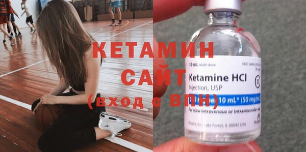 ешки Абинск