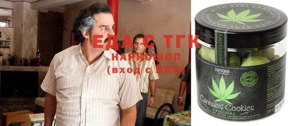 ешки Абинск