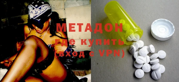 прущий лед Абаза