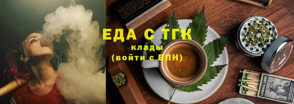 ешки Абинск