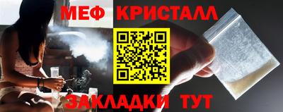 ALPHA-PVP Кунгур