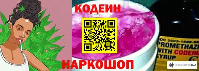 ALPHA-PVP Кунгур