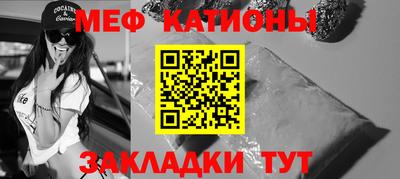 ALPHA PVP Кумертау