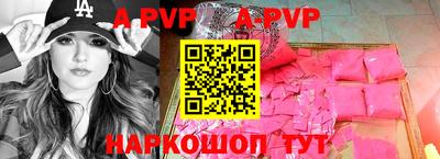 стаф Кулебаки