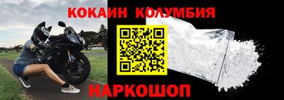 ALPHA PVP Кумертау