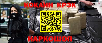 ALPHA PVP Кумертау