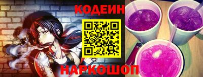 ALPHA PVP Кумертау