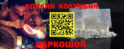 стаф Кулебаки