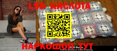 ALPHA PVP Кумертау