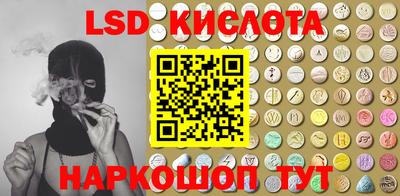 стаф Кулебаки