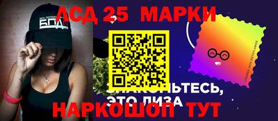 стаф Кулебаки