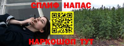 ALPHA-PVP Кунгур