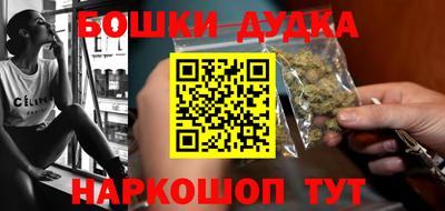 стаф Кулебаки