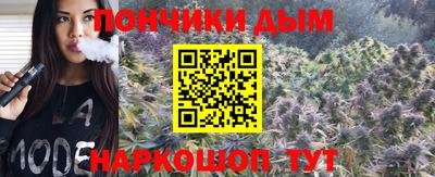 ALPHA-PVP Кунгур