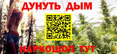 стаф Кулебаки