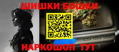 ALPHA PVP Кумертау