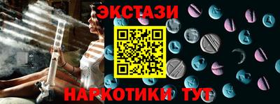 стаф Кулебаки