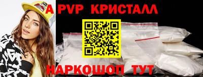 стаф Кулебаки