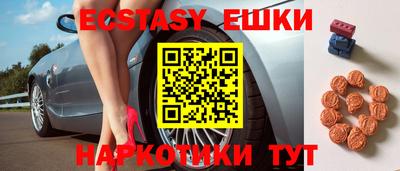 ALPHA PVP Кумертау