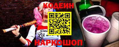 стаф Кулебаки