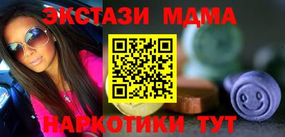 ALPHA PVP Кумертау
