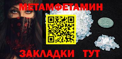 стаф Кулебаки