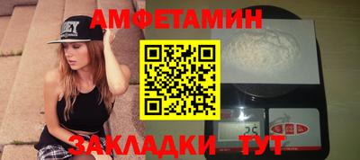 стаф Кулебаки