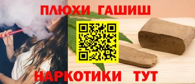 стаф Кулебаки