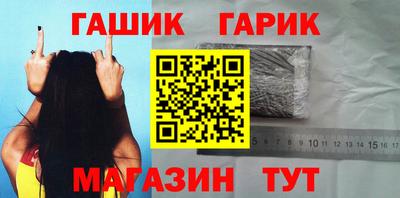 ALPHA-PVP Кунгур