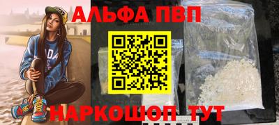 стаф Кулебаки