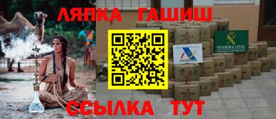 стаф Кулебаки