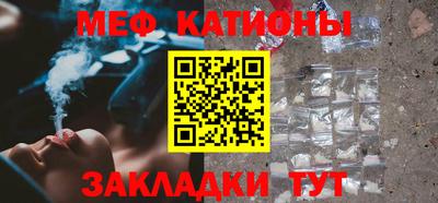 стаф Кулебаки