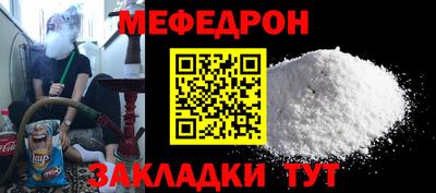 ALPHA PVP Кумертау