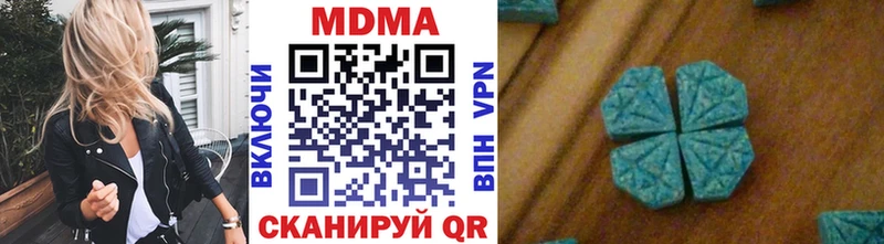 МДМА молли  Ирбит 